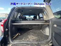 Цена авто Toyota RAV4 с аукционов Японии, номер кузова ACA36W, пробег 228 000, оценка 4