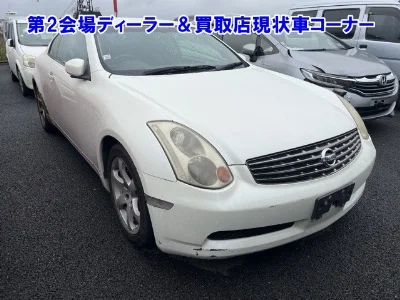 NISSAN SKYLINE