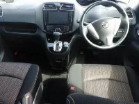 Цена авто Nissan Serena с аукционов Японии, номер кузова HFC26, пробег 78 000, оценка 8