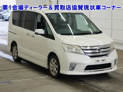 NISSAN SERENA