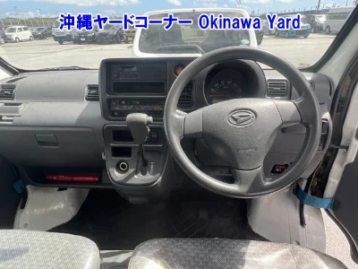 DAIHATSU HIJET VAN