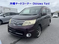 Цена авто Nissan Serena с аукционов Японии, номер кузова CC25, пробег 192 000, оценка 7