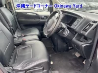 Цена авто Nissan Serena с аукционов Японии, номер кузова CC25, пробег 192 000, оценка 7