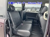 Цена авто Nissan Serena с аукционов Японии, номер кузова CC25, пробег 192 000, оценка 7