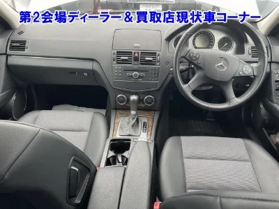 MERCEDES BENZ C CLASS