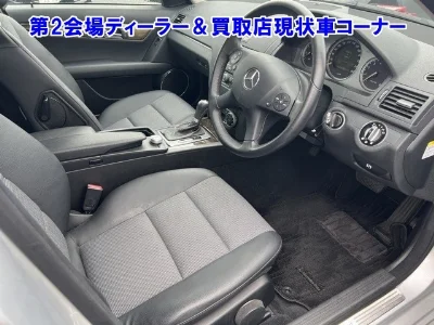 MERCEDES BENZ C CLASS