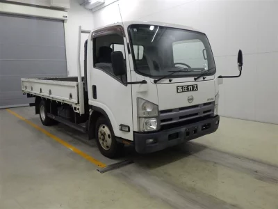 NISSAN ATLAS