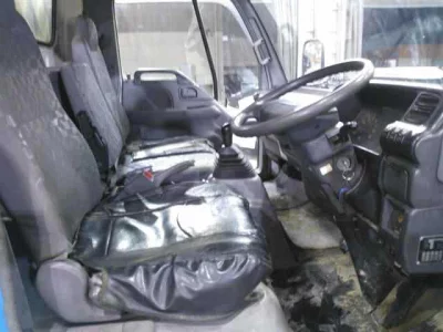ISUZU FORWARD