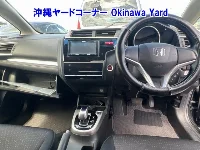 Цена авто Honda Fit с аукционов Японии, номер кузова GP5, пробег 131 000, оценка 2