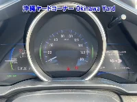 Цена авто Honda Fit с аукционов Японии, номер кузова GP5, пробег 131 000, оценка 2