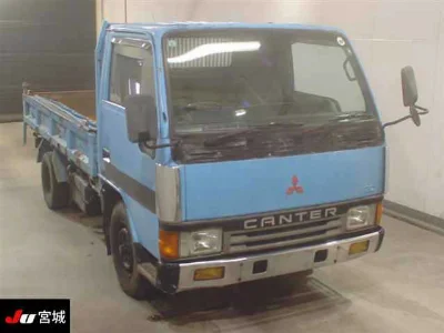 MITSUBISHI CANTER