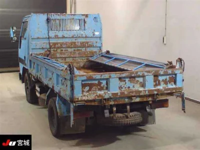 MITSUBISHI CANTER