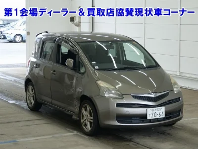 TOYOTA RACTIS