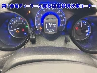 Цена авто Honda Fit с аукционов Японии, номер кузова GP1, пробег 65 000, оценка 13