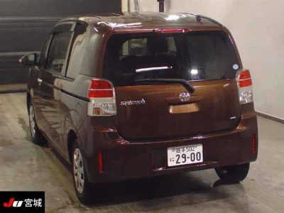 TOYOTA SPADE
