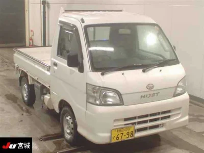 DAIHATSU HIJET TRUCK