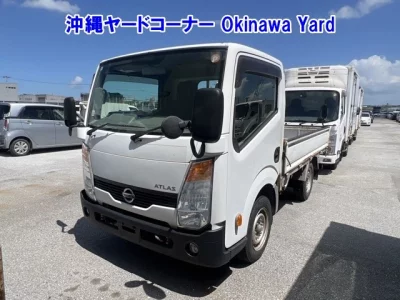 NISSAN ATLAS