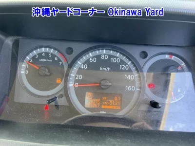 NISSAN ATLAS