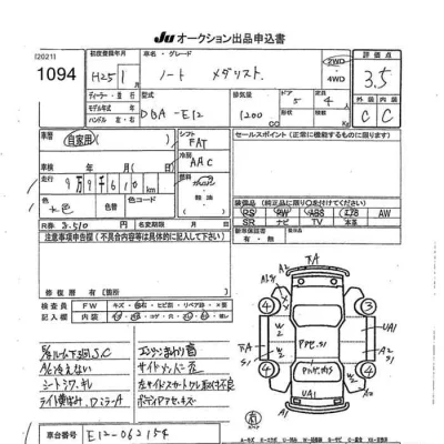 Nissan NOTE