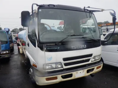 ISUZU FORWARD