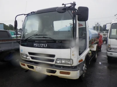 ISUZU FORWARD