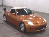 NISSAN FAIRLADYZ