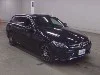 MERCEDES BENZ C CLASS STATION WAGON