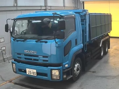 ISUZU FORWARD