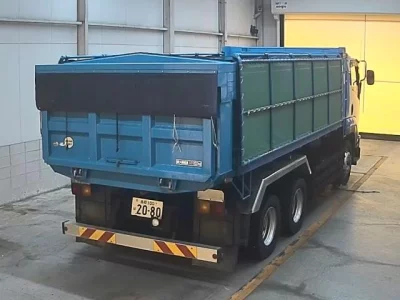 ISUZU FORWARD