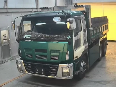 ISUZU OTHER