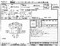 Nissan UD