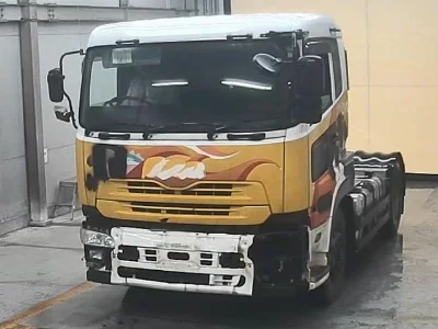 NISSAN UD