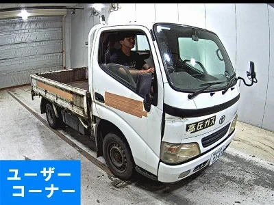 TOYOTA DYNA