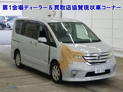 NISSAN SERENA