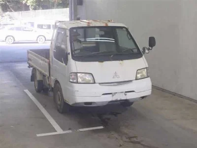 MITSUBISHI DELICA TRUCK