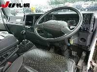 Цена авто Isuzu Forward с аукционов Японии, номер кузова FRR90S1, пробег 99 000, оценка 6