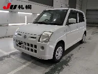 Цена авто Nissan Pino с аукционов Японии, номер кузова HC24S, пробег 123 000, оценка 