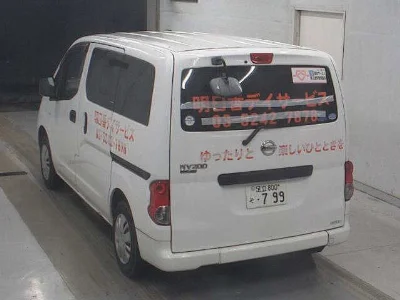 NISSAN VANETTE