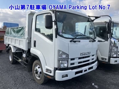 ISUZU FORWARD