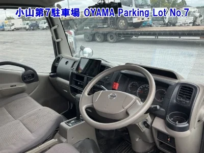 NISSAN ATLAS