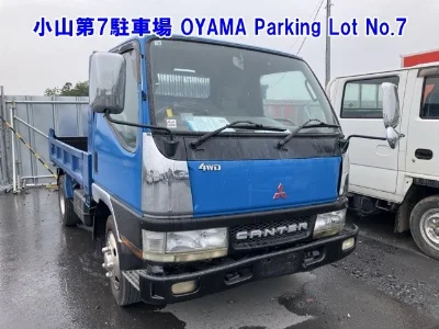MITSUBISHI CANTER