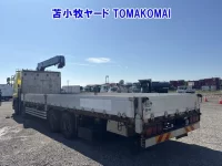 Hino Profia
