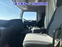 Hino Profia
