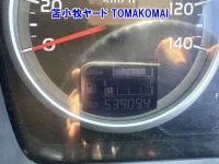 Hino Profia