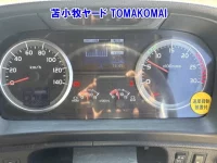Hino Profia