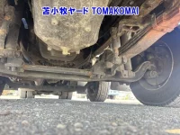Hino Profia