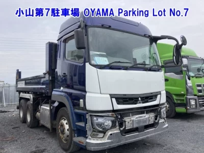 MITSUBISHI FUSO SUPER GREAT