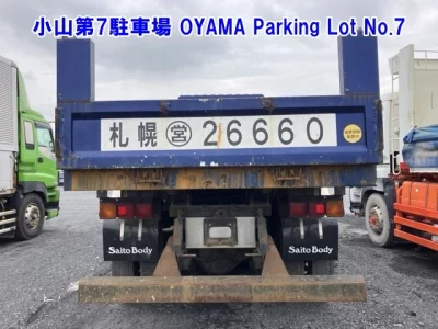 MITSUBISHI FUSO SUPER GREAT