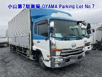 Nissan UD