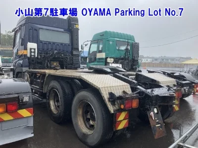 MITSUBISHI FUSO SUPER GREAT